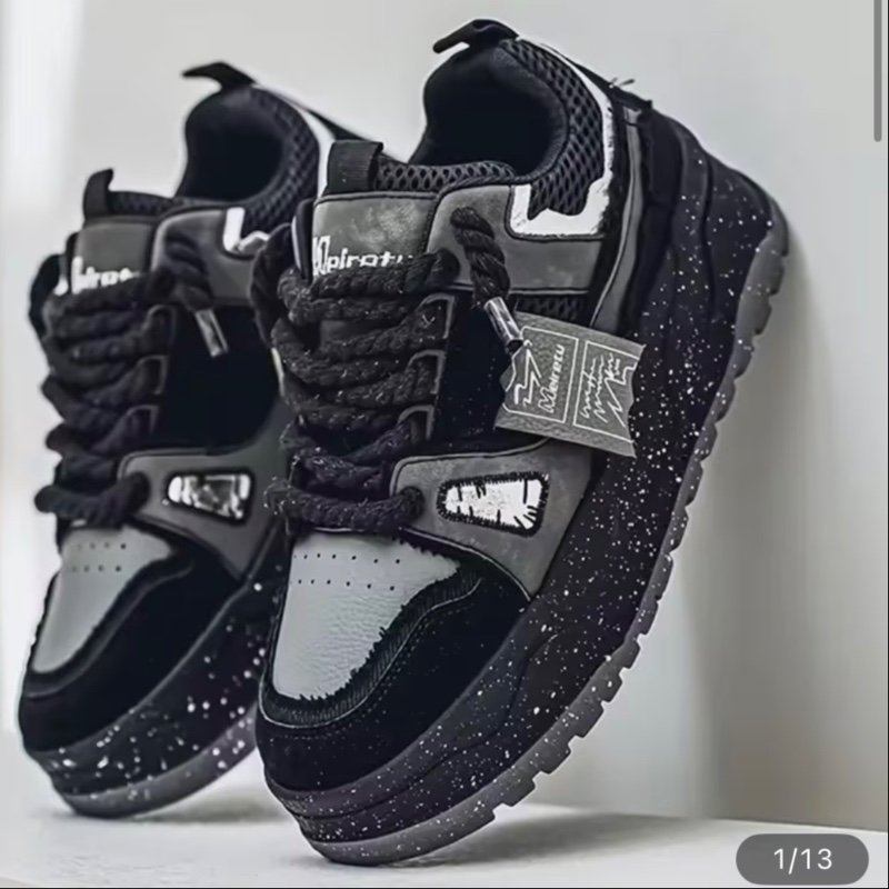 Basket 👟